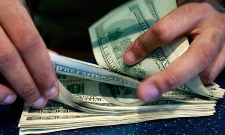 Foreign exchange reserves up by $289 mn to $640.40 bn